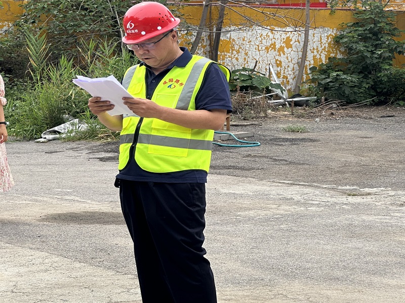 1718781893532923.jpg 圖片16.jpg