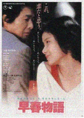 风起云涌